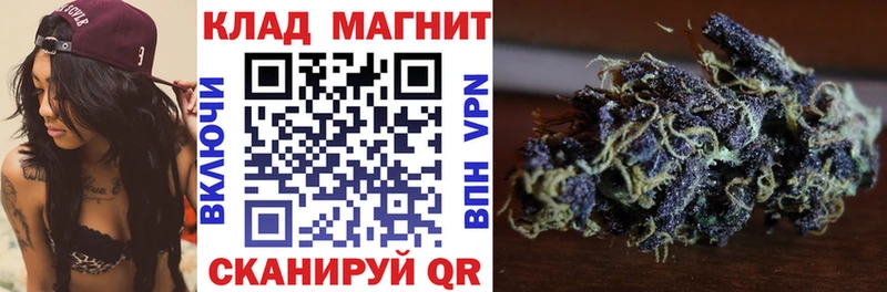 Как найти закладки Галич Конопля  Меф мяу мяу  мега маркетплейс  Гашиш  КОКАИН  А ПВП 