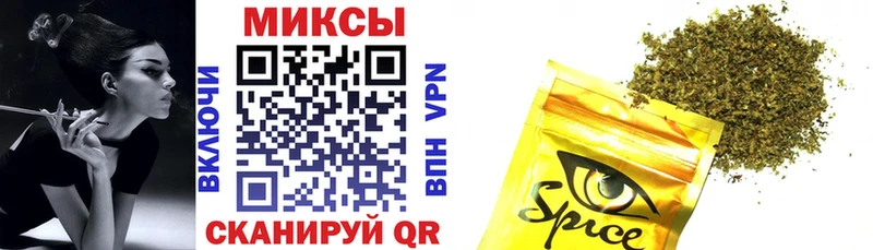 даркнет сайт  Галич  БУТИРАТ 99% 
