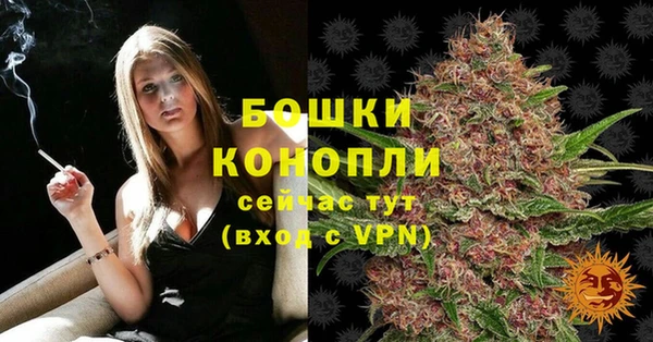 мефедрон мука Верхнеуральск
