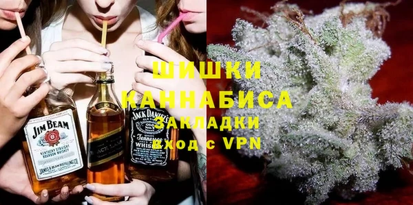 тгк Верхний Тагил