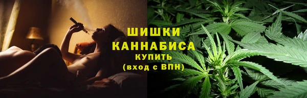 мефедрон мука Верхнеуральск