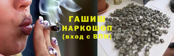 COCAINE Верея