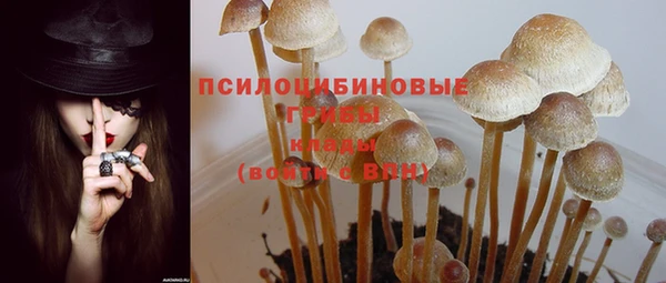 мефедрон мука Верхнеуральск