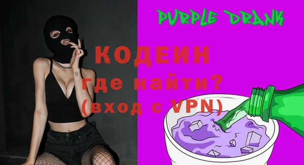 мефедрон мука Верхнеуральск