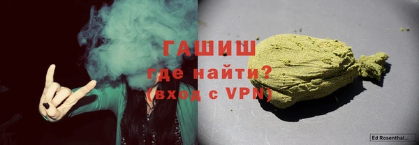 COCAINE Верея