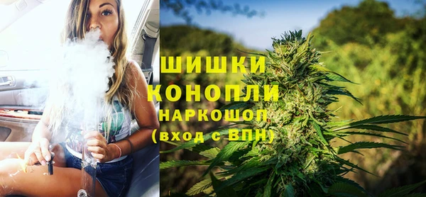 мефедрон мука Верхнеуральск