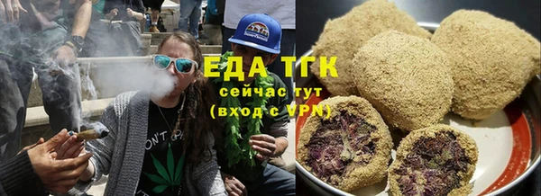 мефедрон мука Верхнеуральск