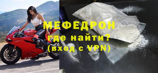 тгк Верхний Тагил