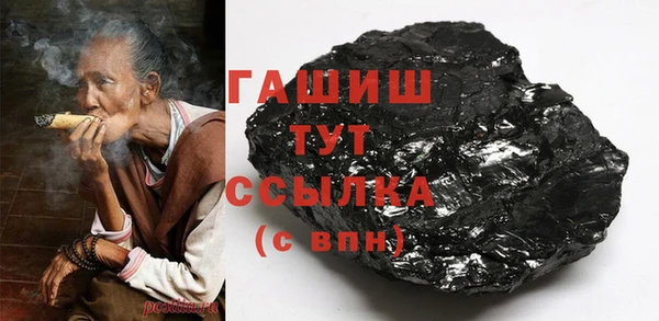 COCAINE Верея