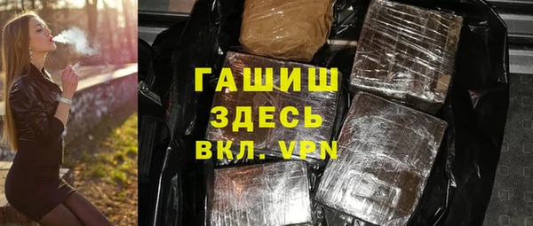 COCAINE Верея