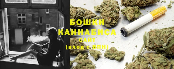 мефедрон мука Верхнеуральск