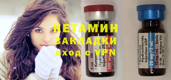 мефедрон мука Верхнеуральск