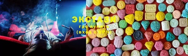 COCAINE Верея