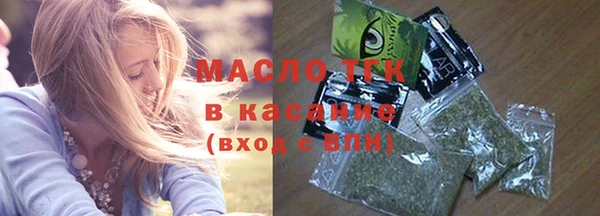 мефедрон мука Верхнеуральск