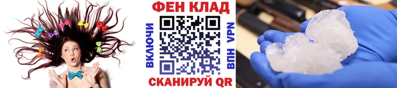 Метамфетамин винт  цена   hydra ССЫЛКА  Галич 