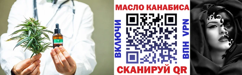 MEGA   Галич  Дистиллят ТГК жижа 