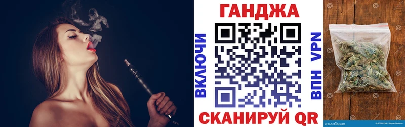 Каннабис VHQ  kraken ONION  Галич  наркотики 